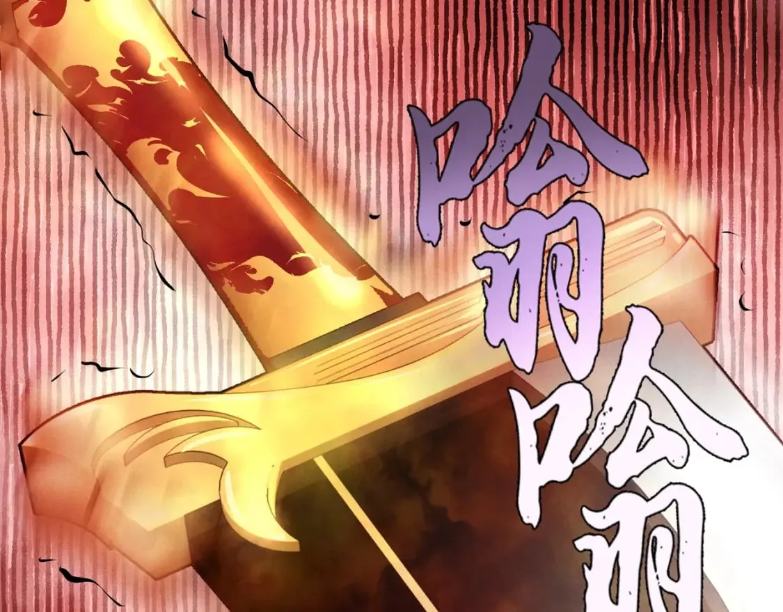 第70话 冰剑关则秀9