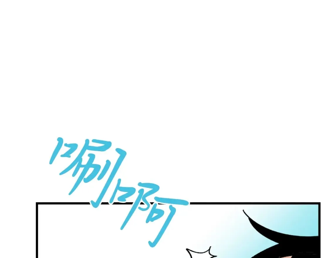 第48话 训练地狱138