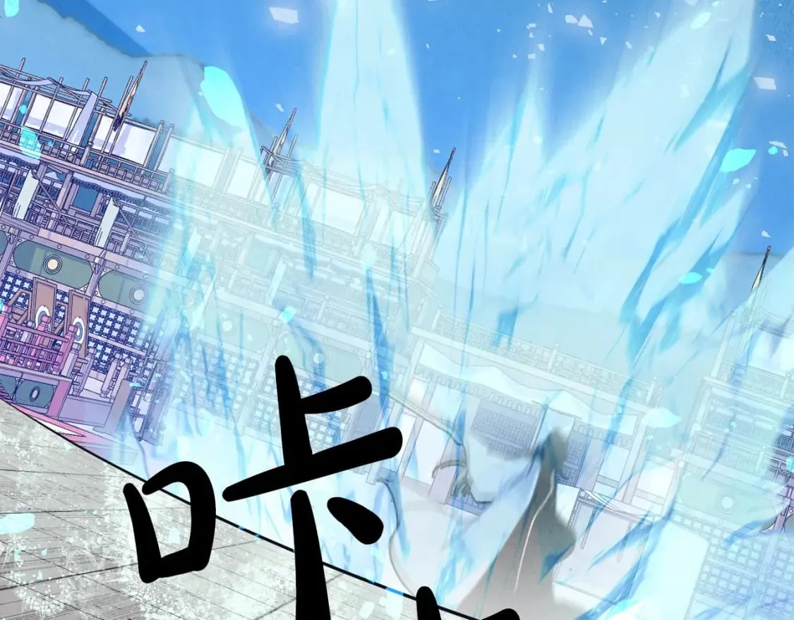 第136话 七绝剑神18
