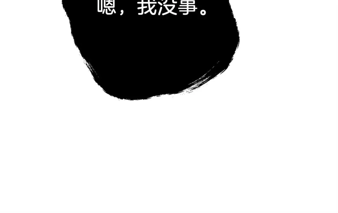 第125话 情报37