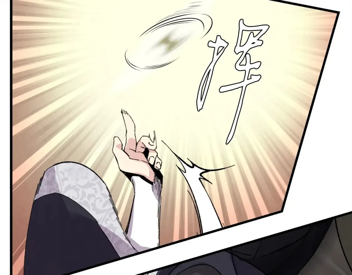 第19话 言语无法形容的舞姿70
