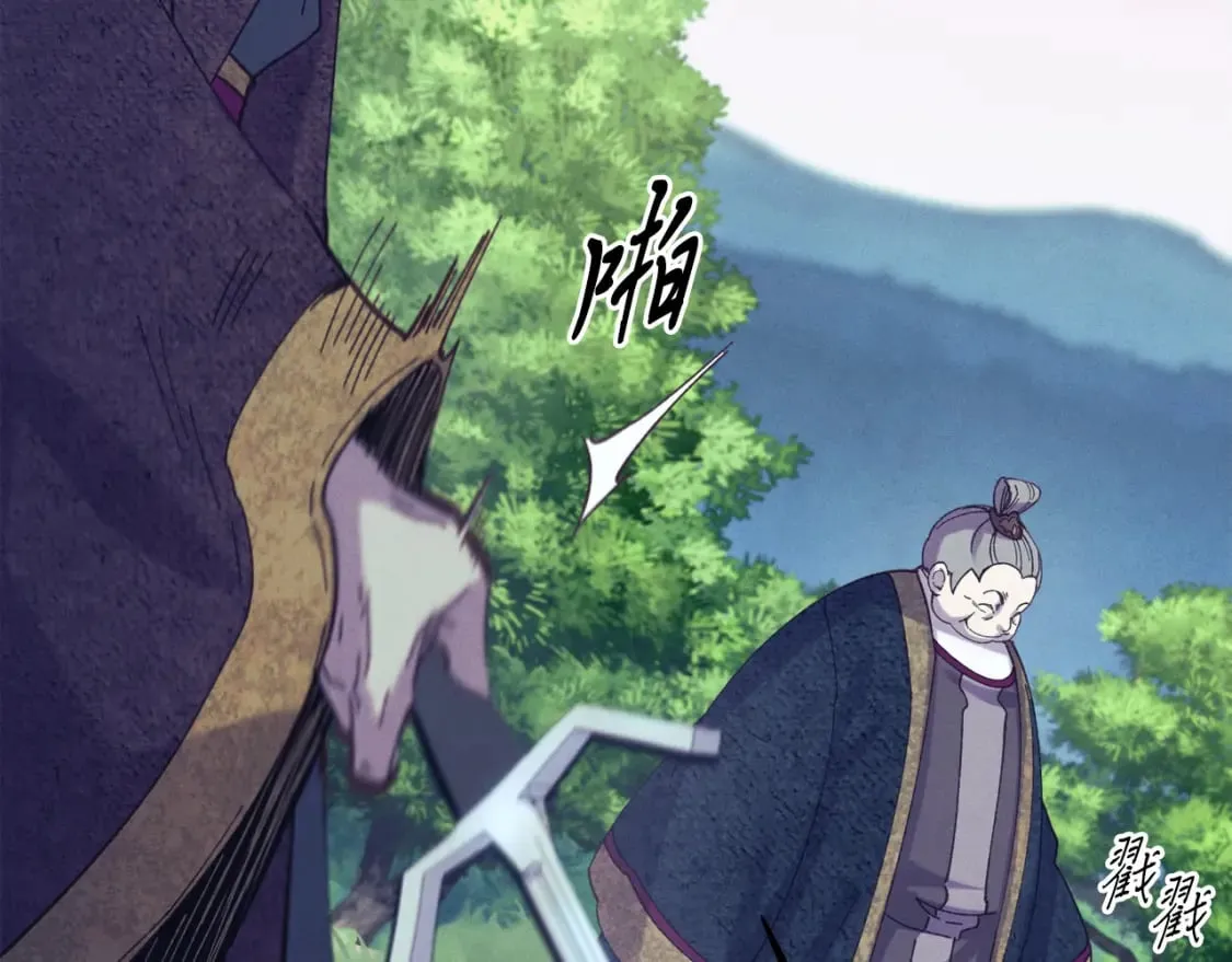 第167话 天地双煞187
