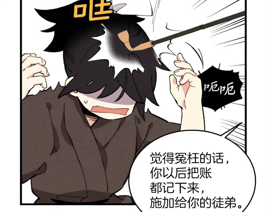 第4话159