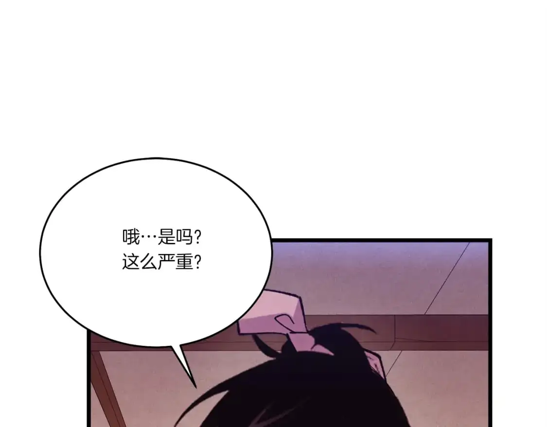 第154话 集训177