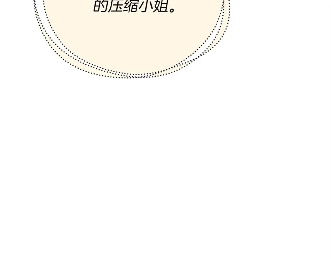 第108话 剑后处74