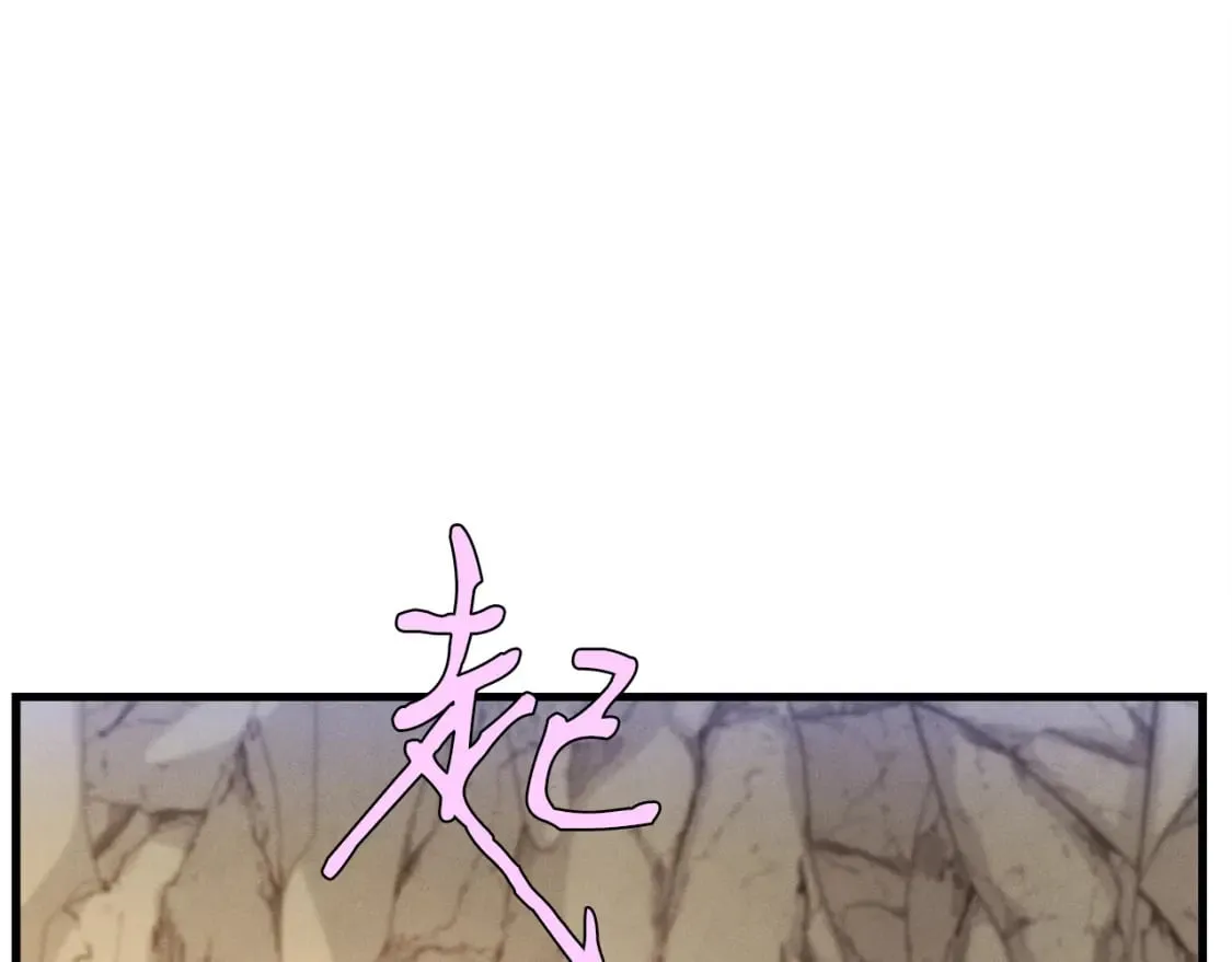 第167话 天地双煞68