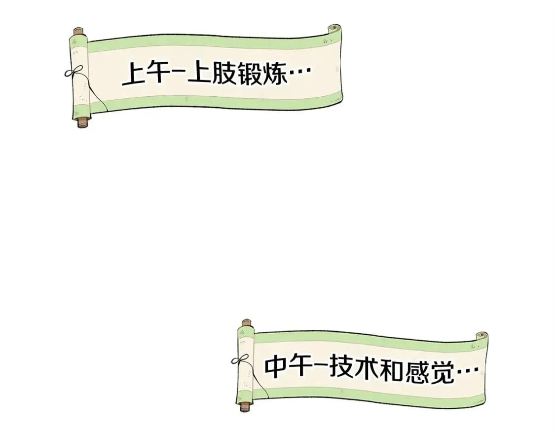 第4话96