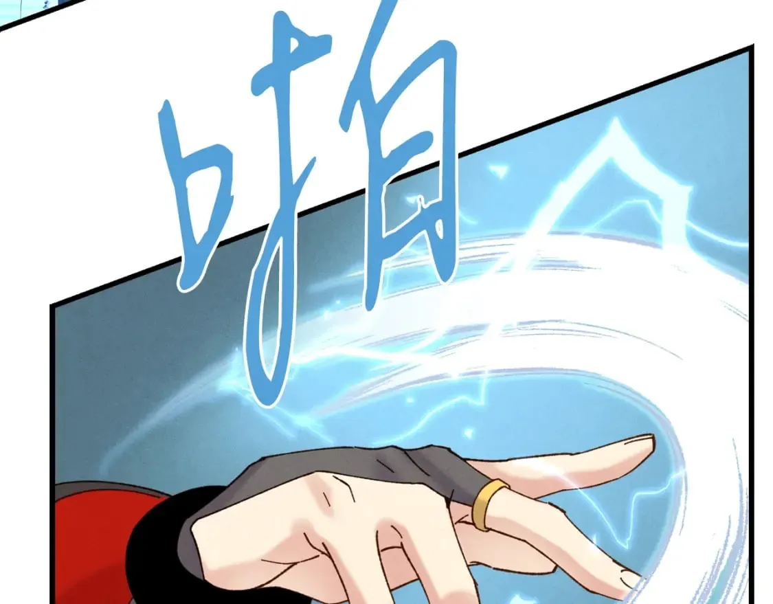 第94话 心跳72