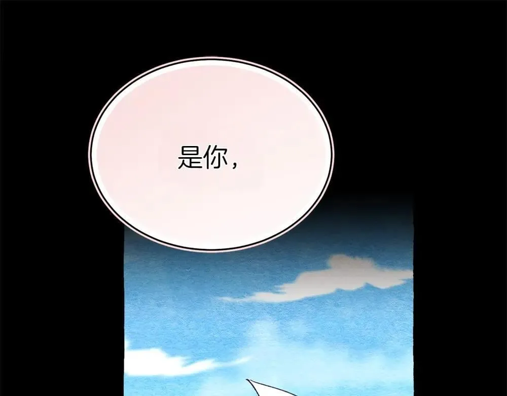 第189话 殊途同归104