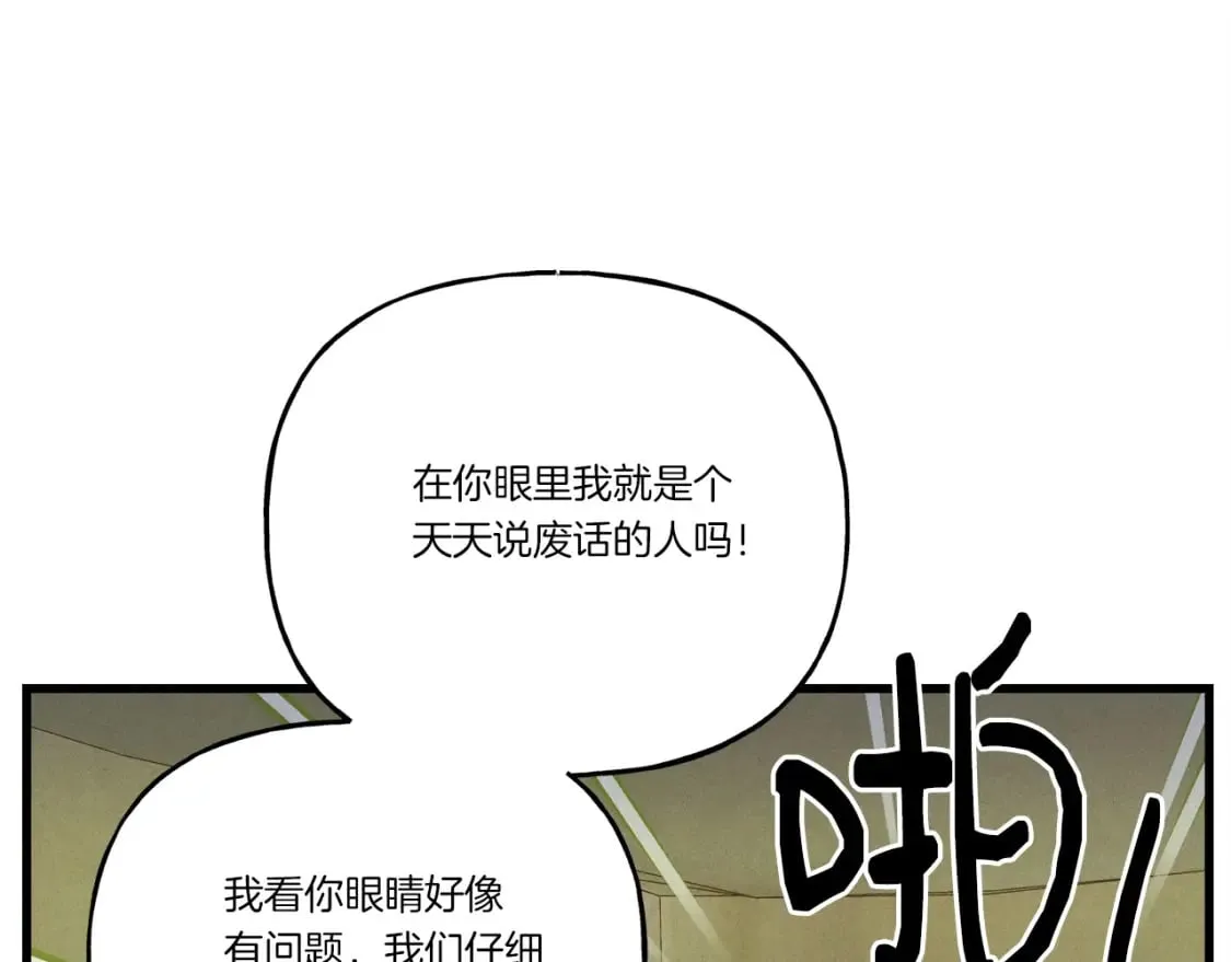 第118话 比武150