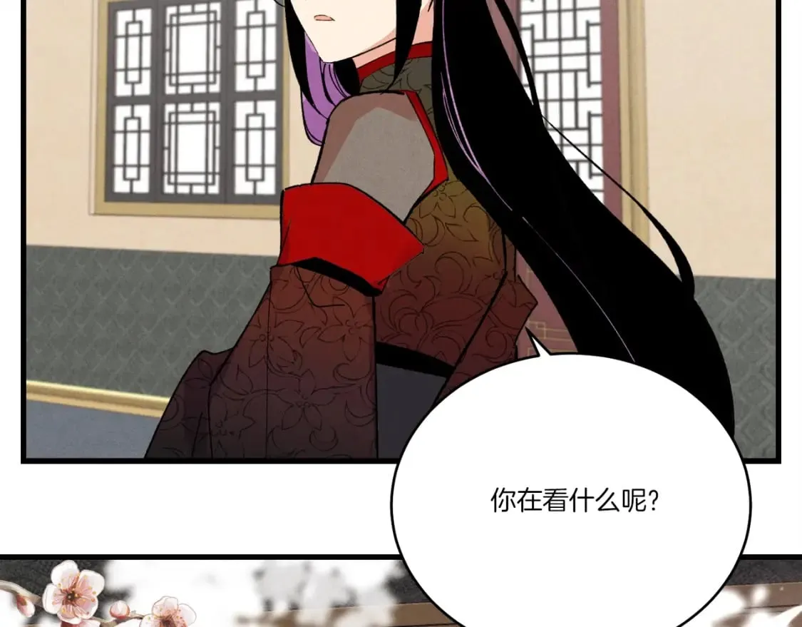 第68话 顺风堂10