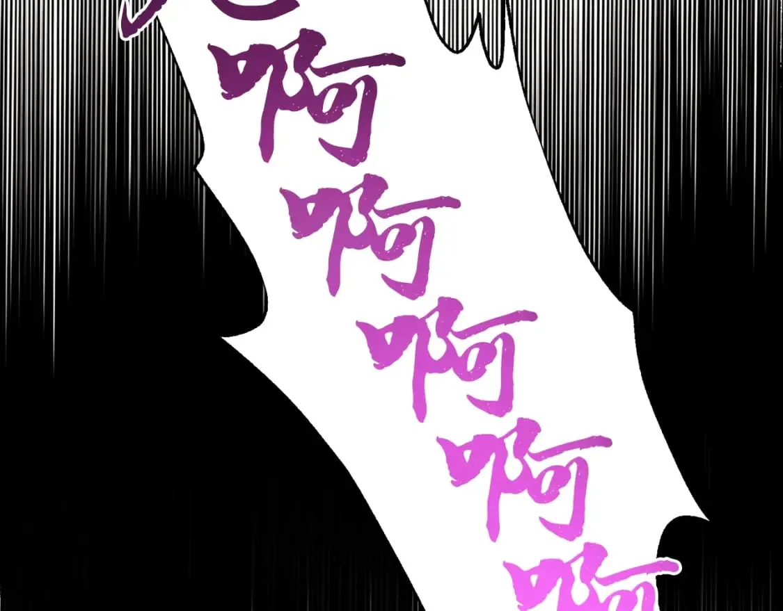 第85话 你不懂常识137