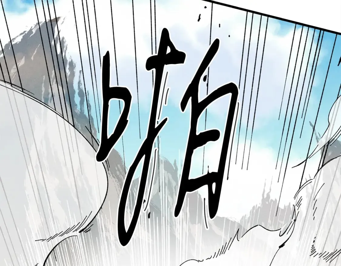第3话33
