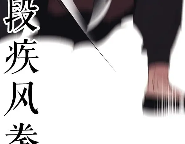 第183话 两个计划191