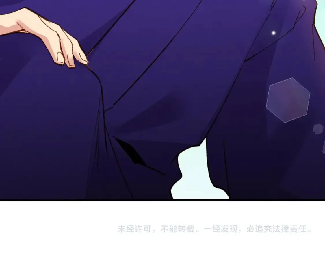 第53话 清醒了吗168