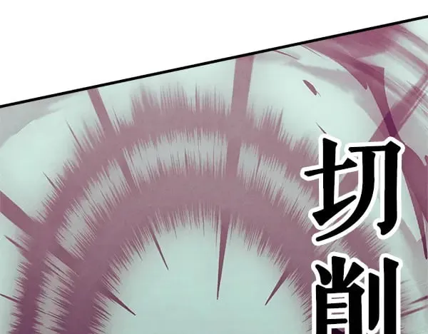 第181话 单挑219