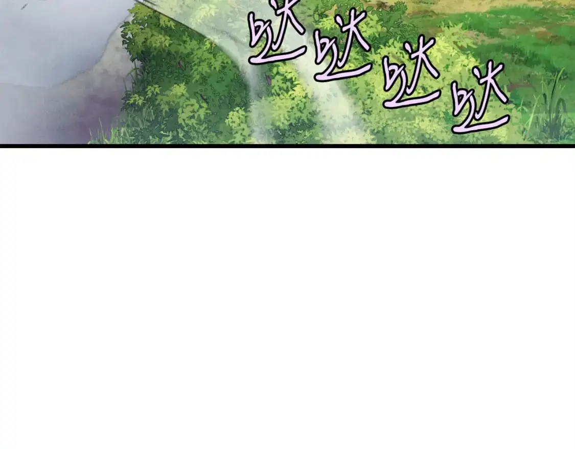 第162话 奇缘？28