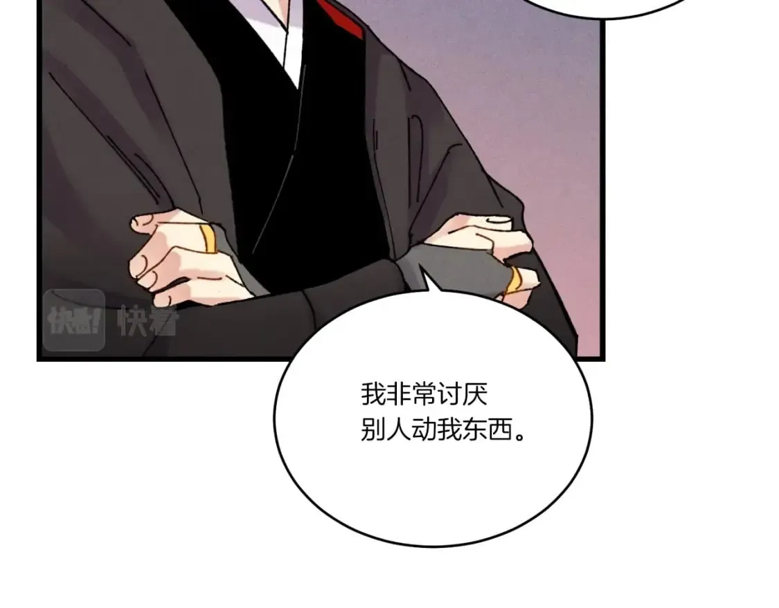 第102话 会长161