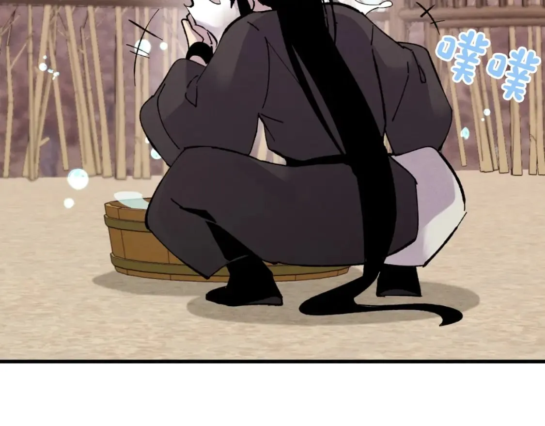 第59话 老师傅的手段127