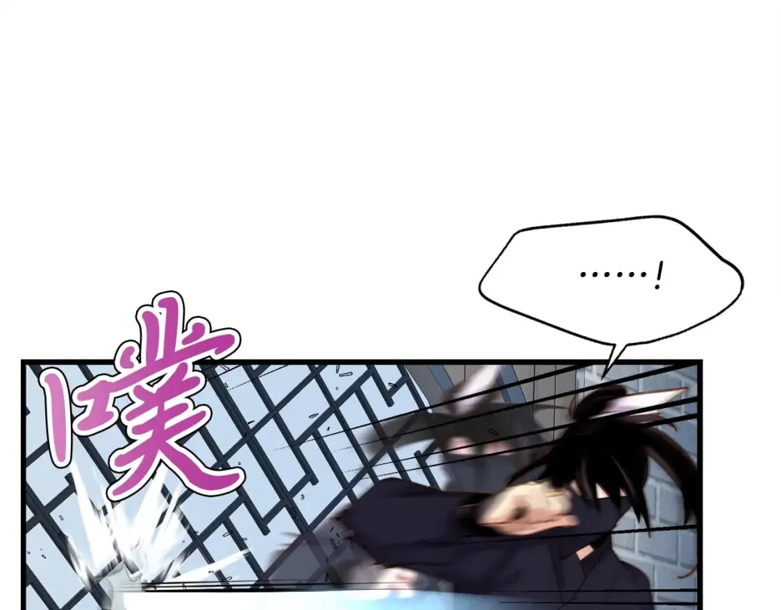 第106话 潜入130