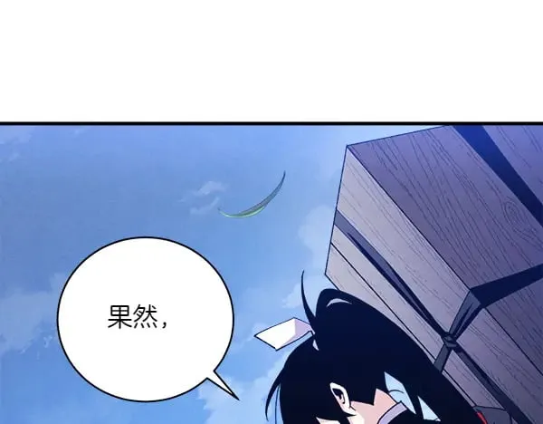 第180话 尽快出发166