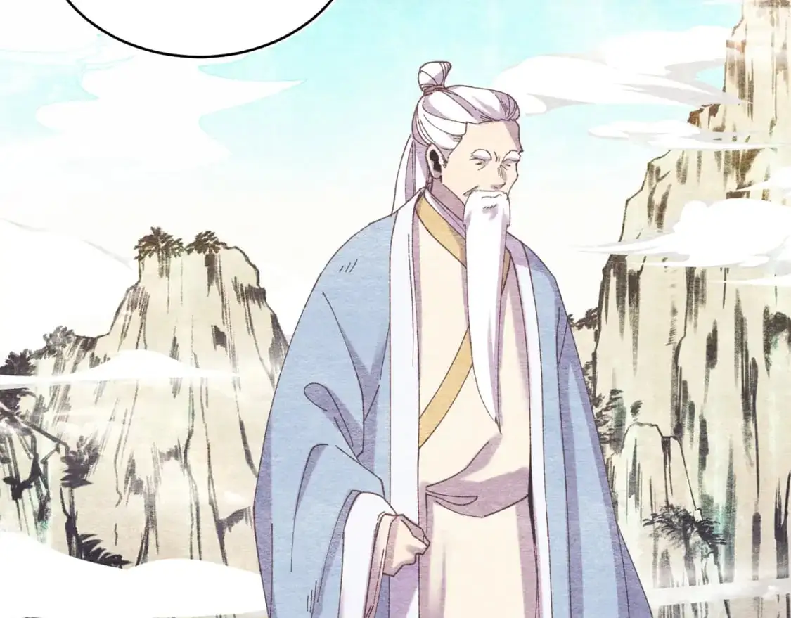 第163话 行走的闹钟111