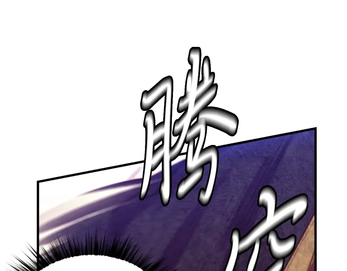 第178话 天劫186