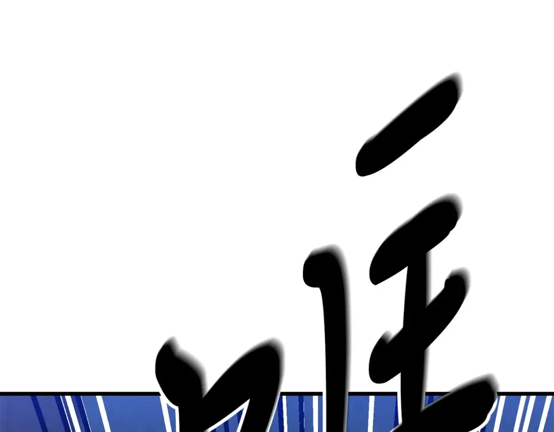 第六季最终话 背叛198