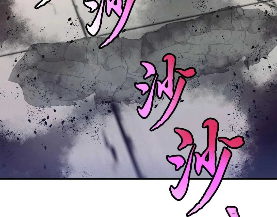 第140话 七步断净散202