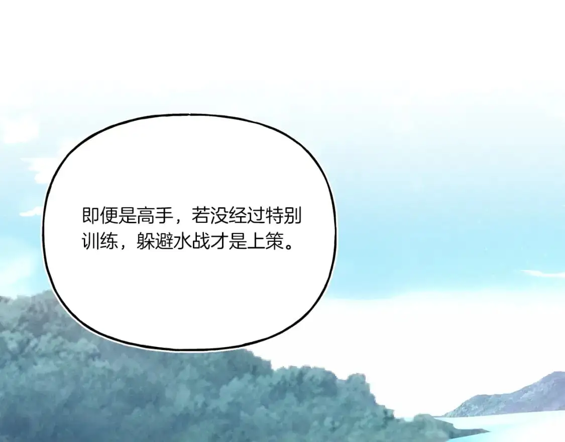 第158话 水战146