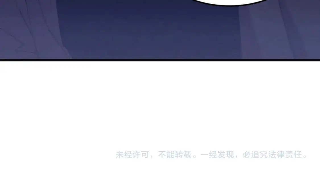 第150话 惨烈204