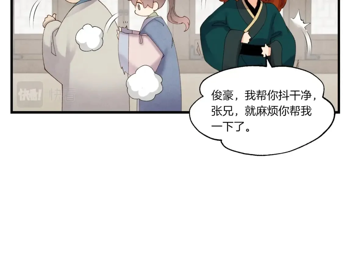 第四季最终话 可怕的仰慕者30