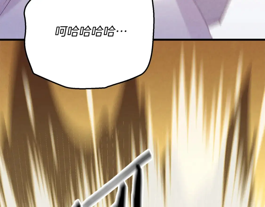 第164话 真正的自由235