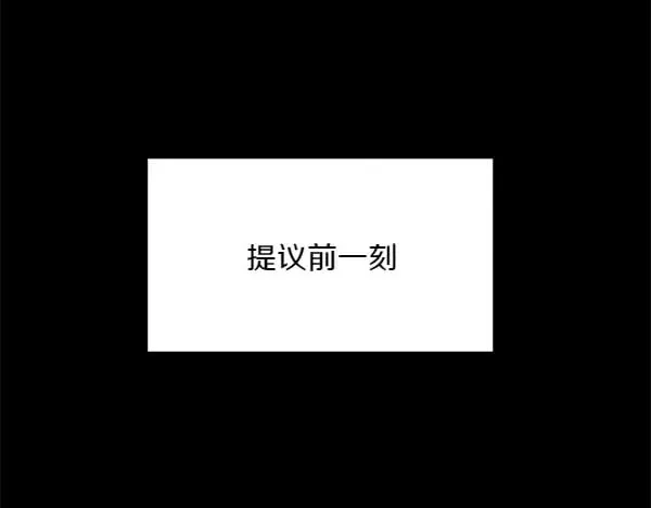 第183话 两个计划53
