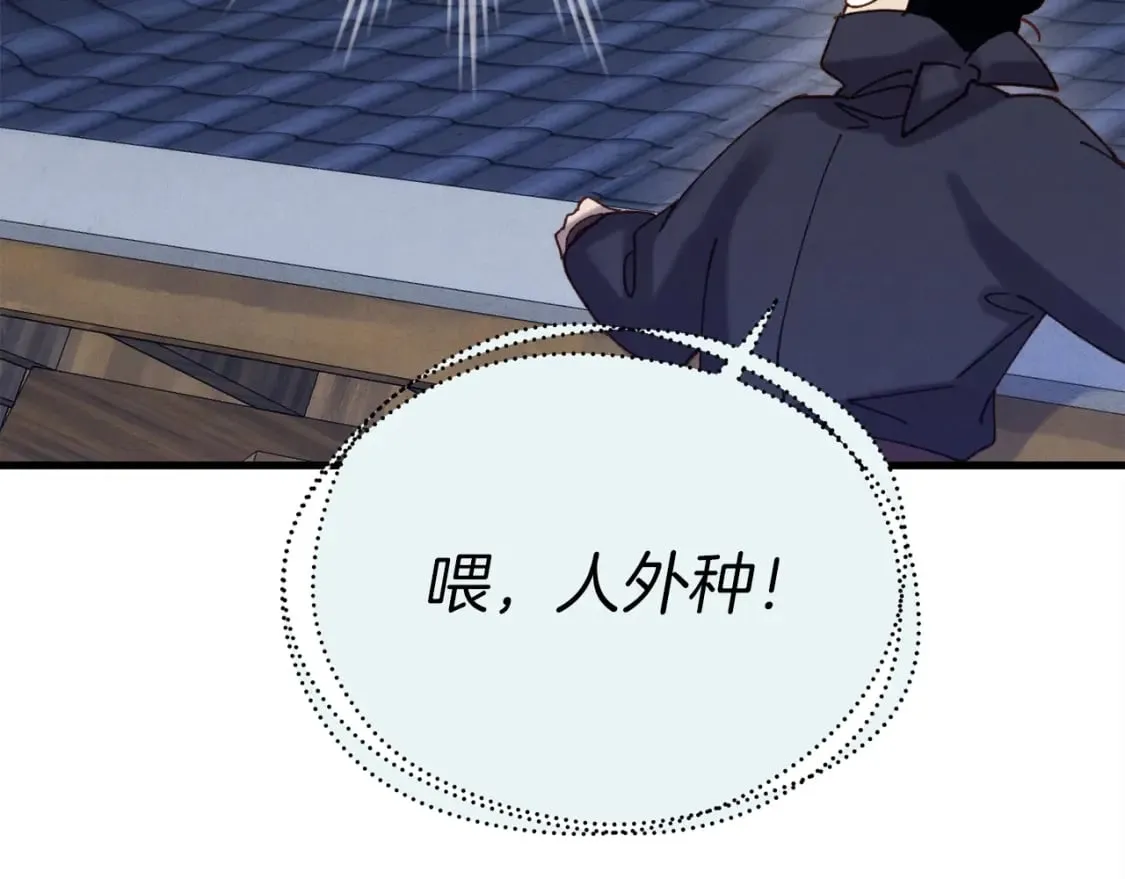 第106话 潜入187