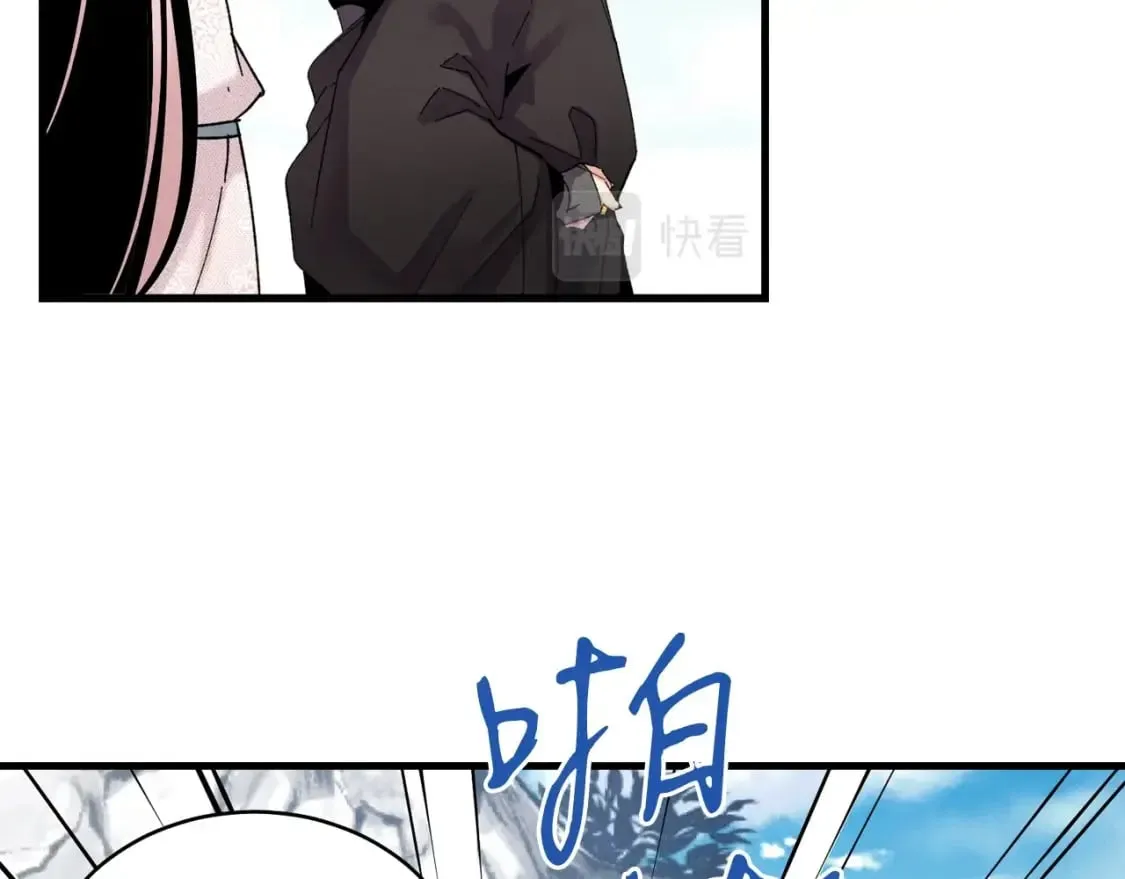 第94话 心跳116