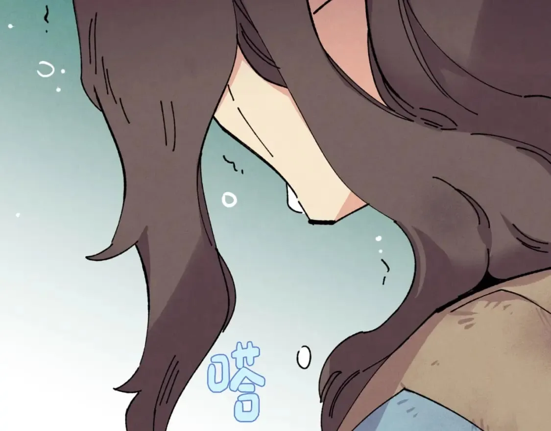 第46话 徒弟的心声83
