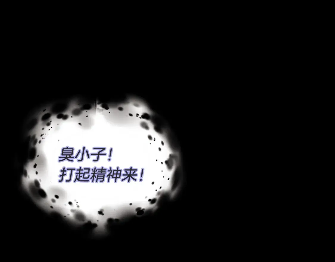 第33话 燕飞的师父168