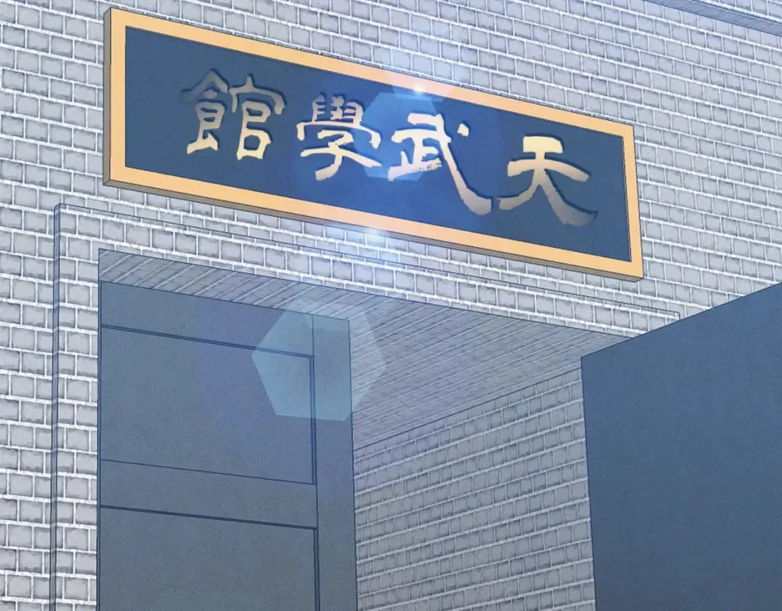 第87话 同好会182