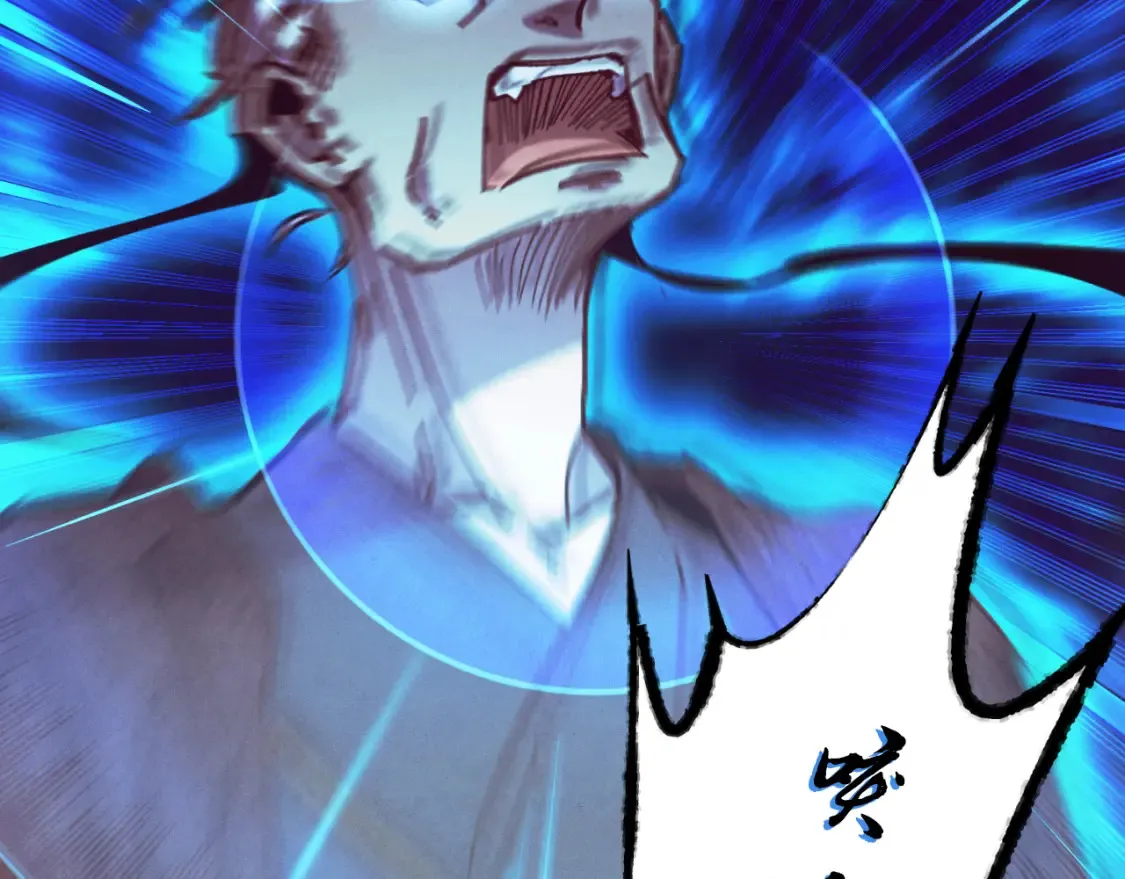 第171话 无差别攻击138