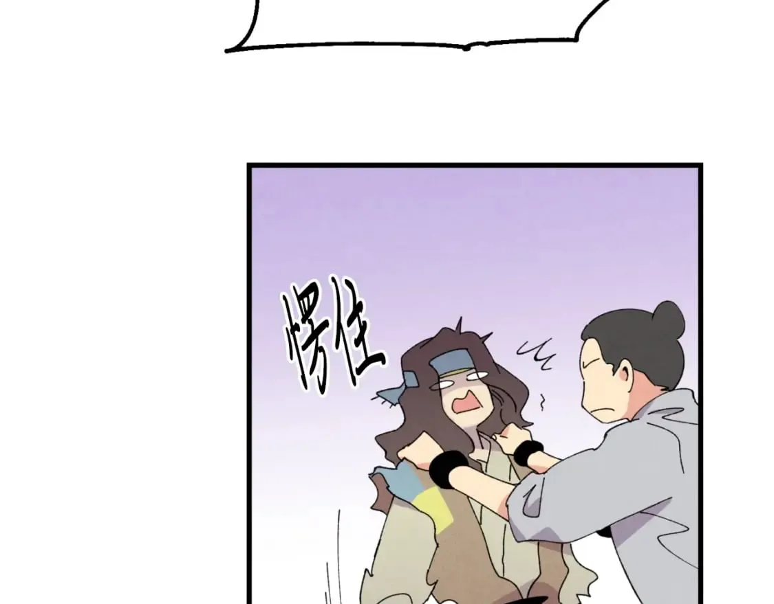 第46话 徒弟的心声42