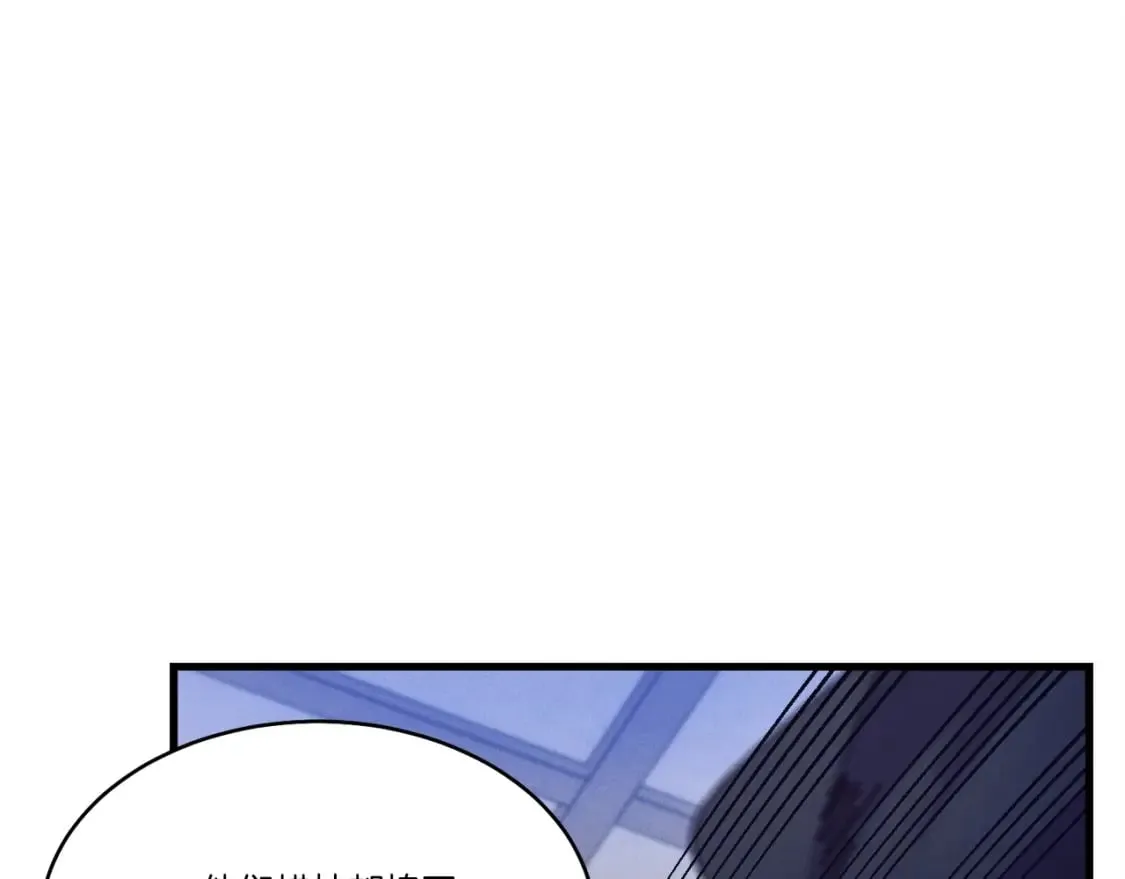第138话 认输159