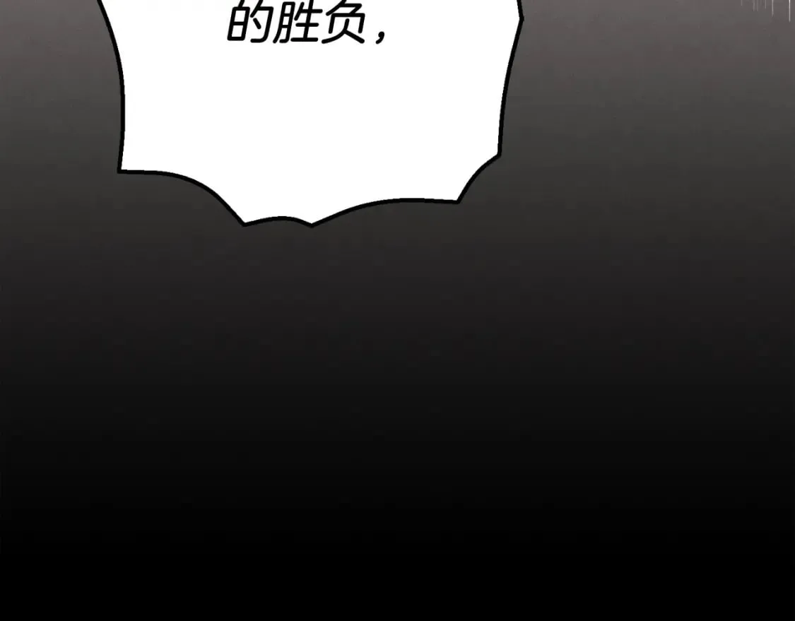 第127话 风度24