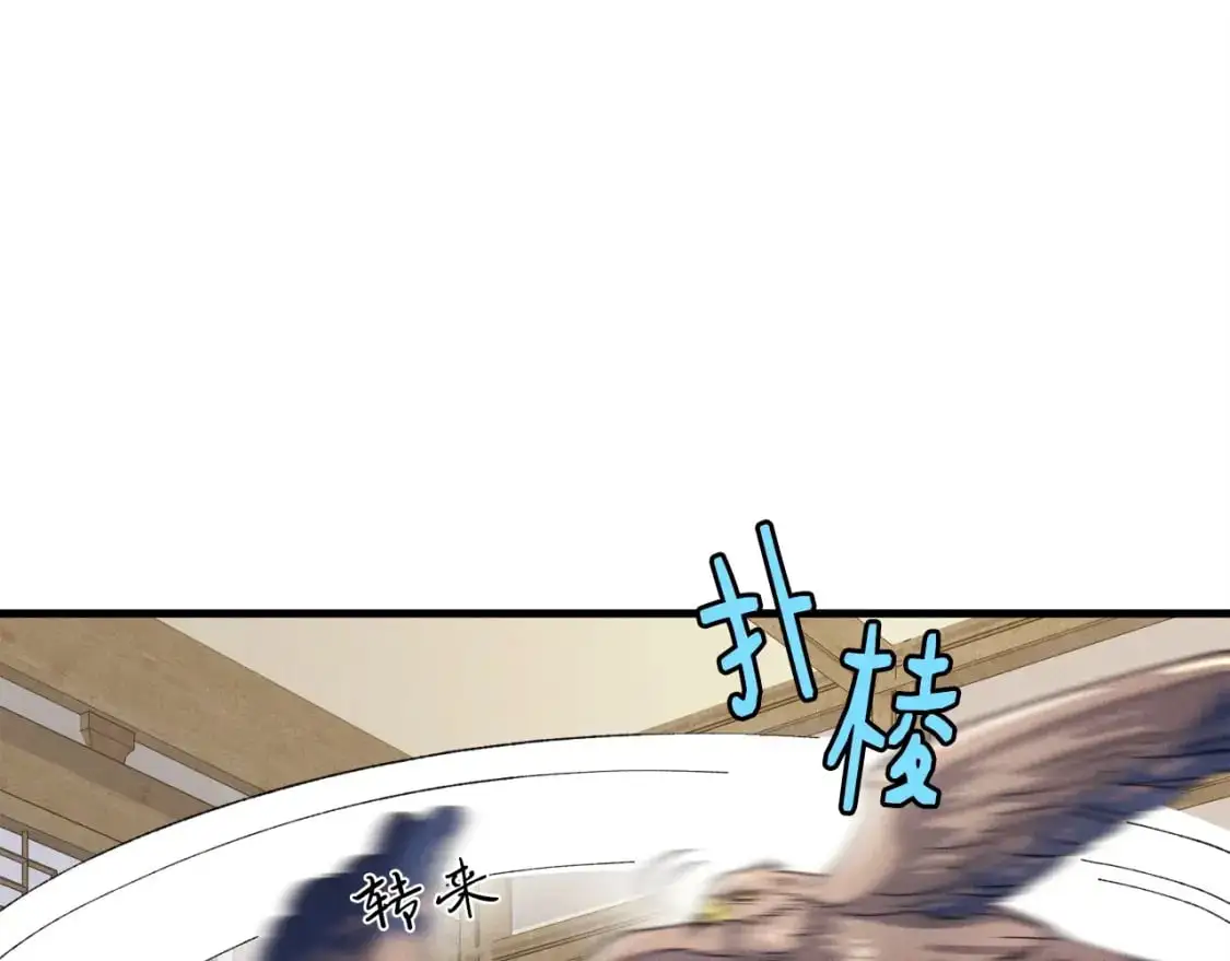 第145话 那首曲子28