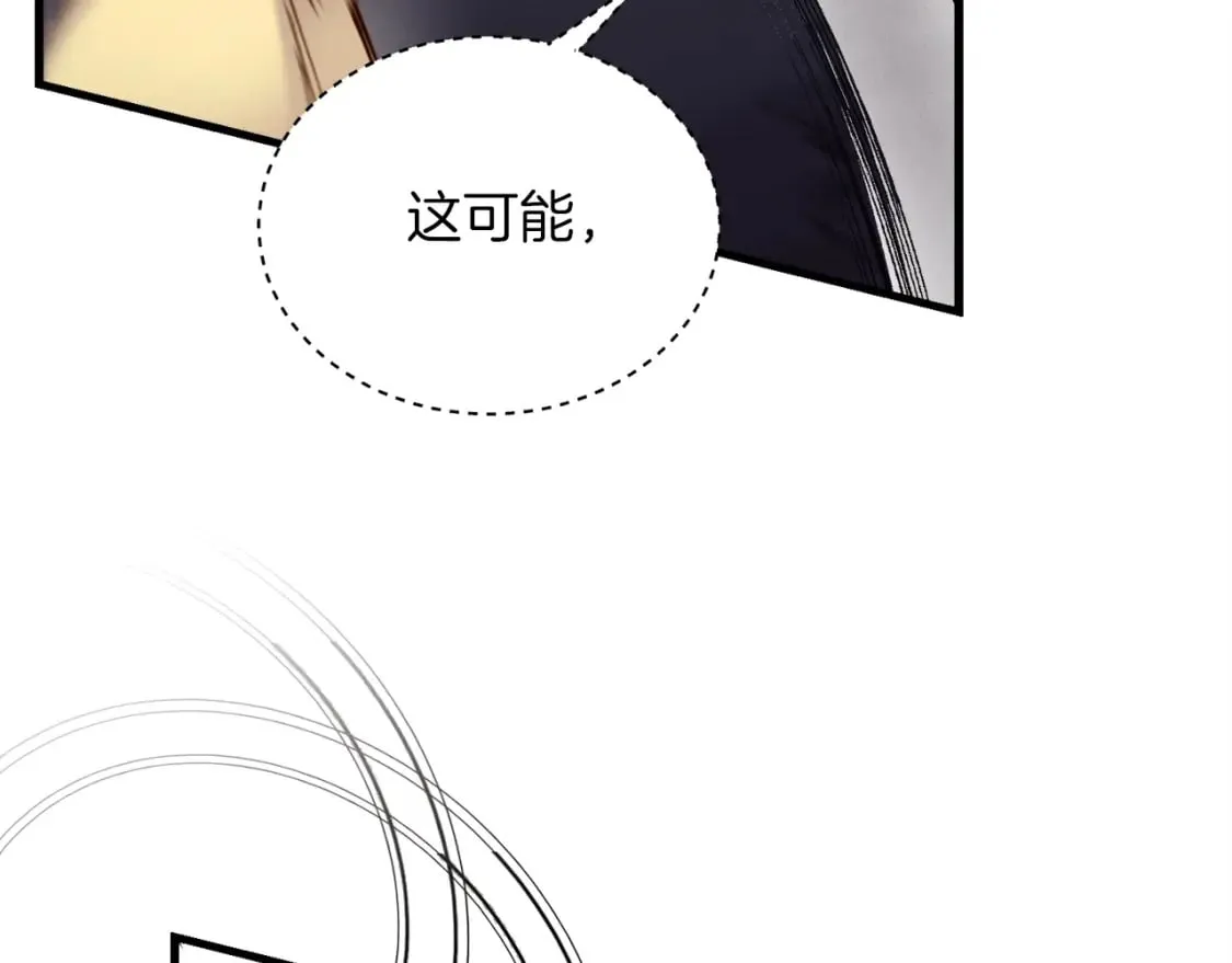 第105话 小胖子夏玲118