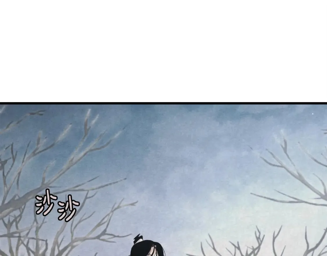 第96话 关于一个男人33