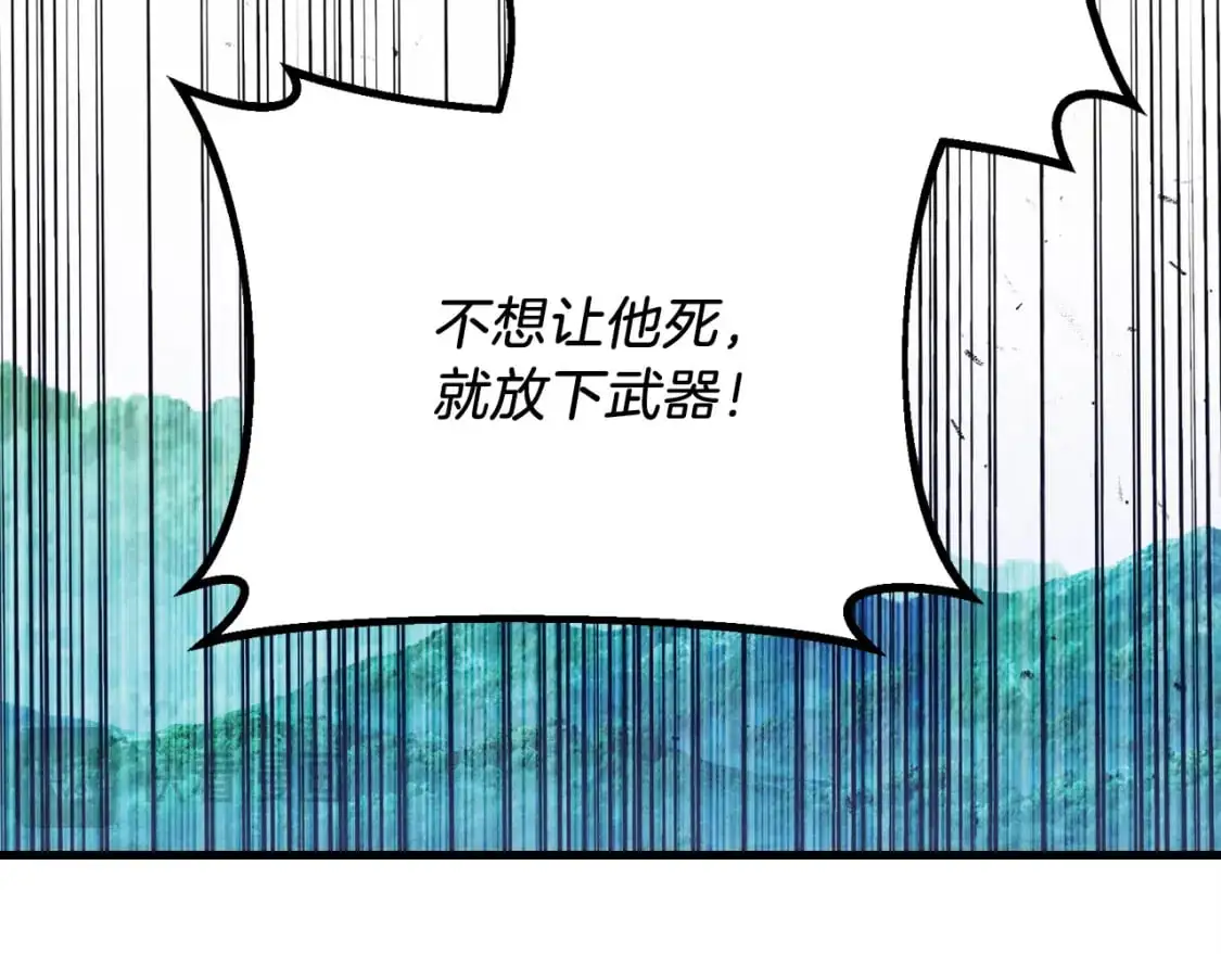 第160话 葛晓峰71