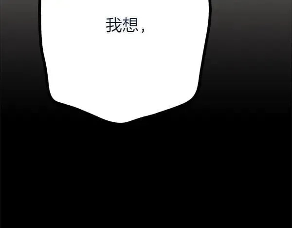 第182话 震惊237