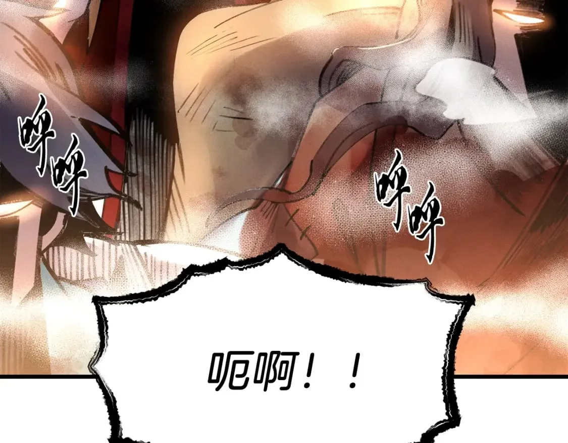 第62话 雷神109