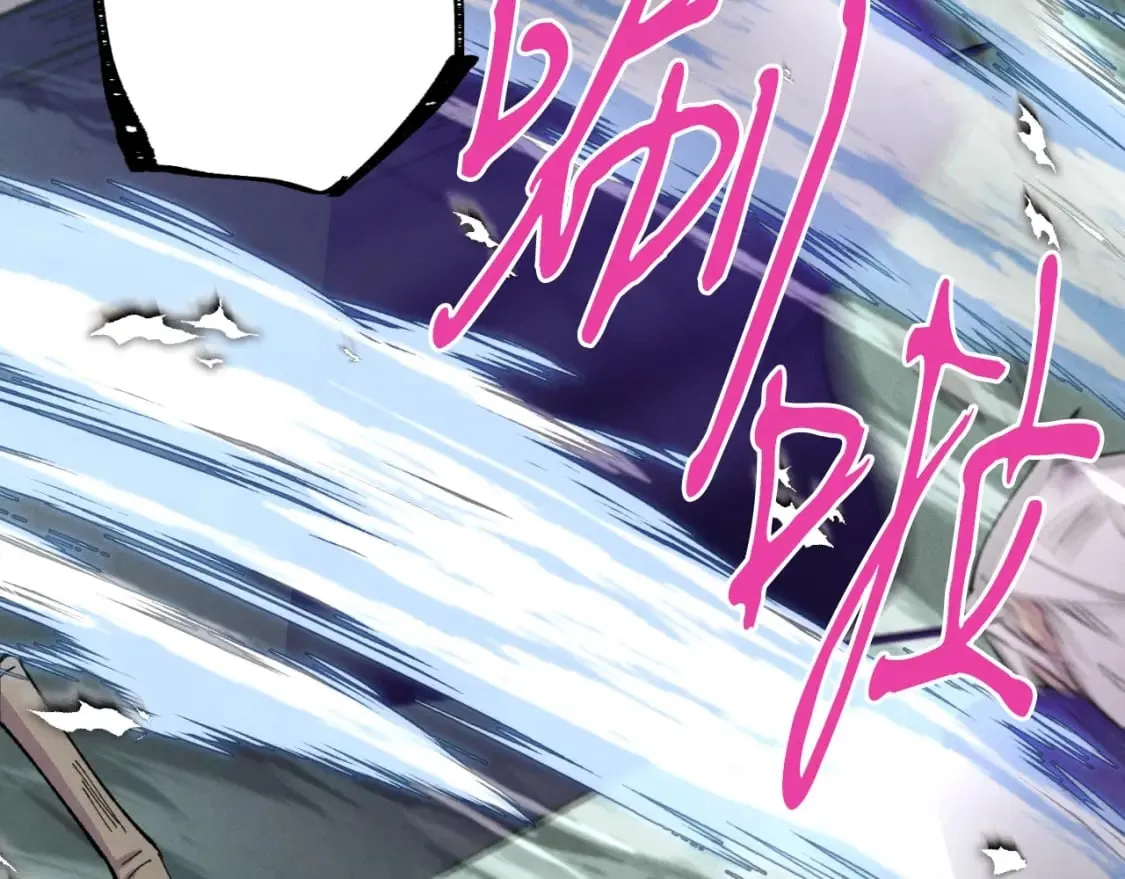 第45话 狗打拳法129